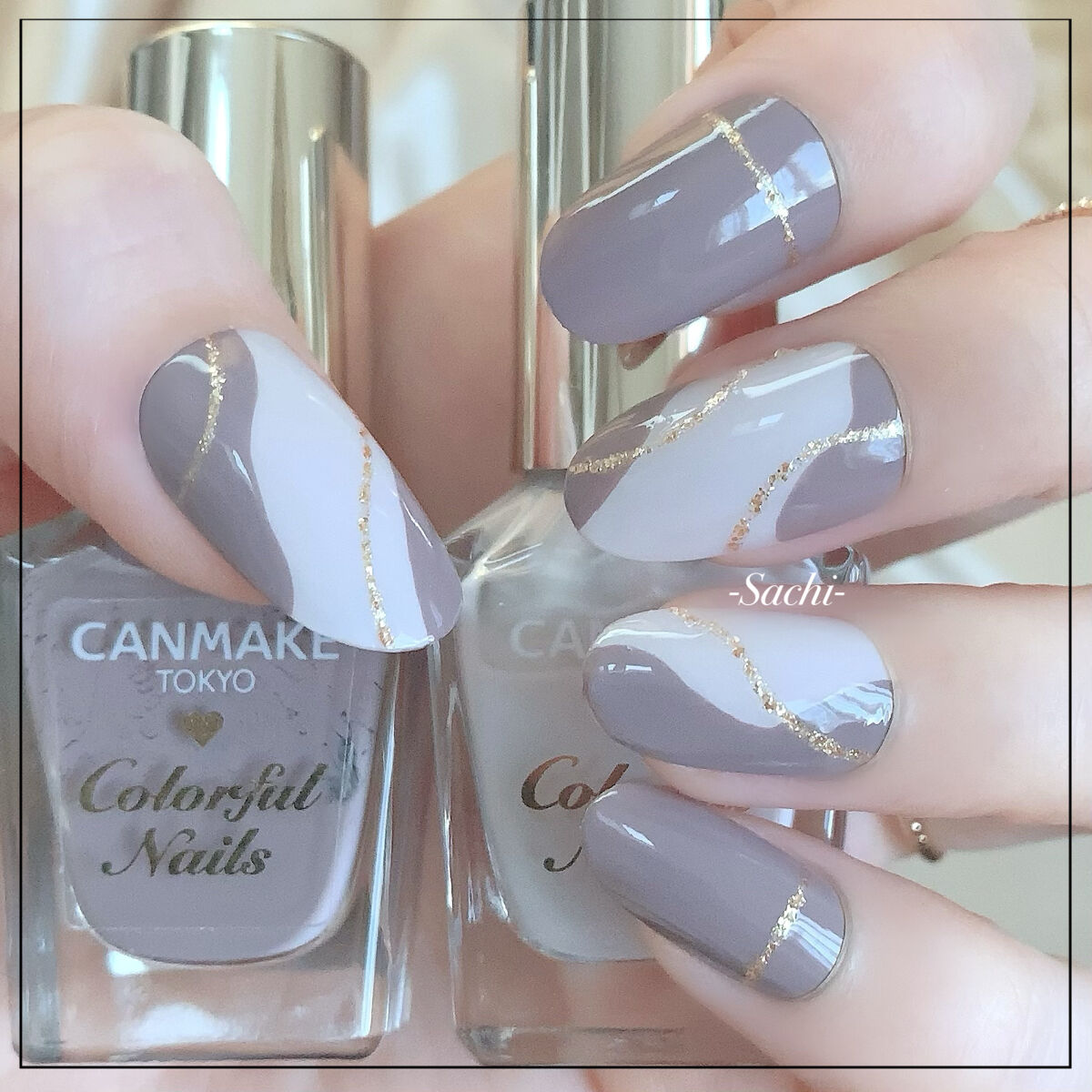 カラフルネイルズ/キャンメイク/マニキュアを使ったクチコミ（2枚目）
