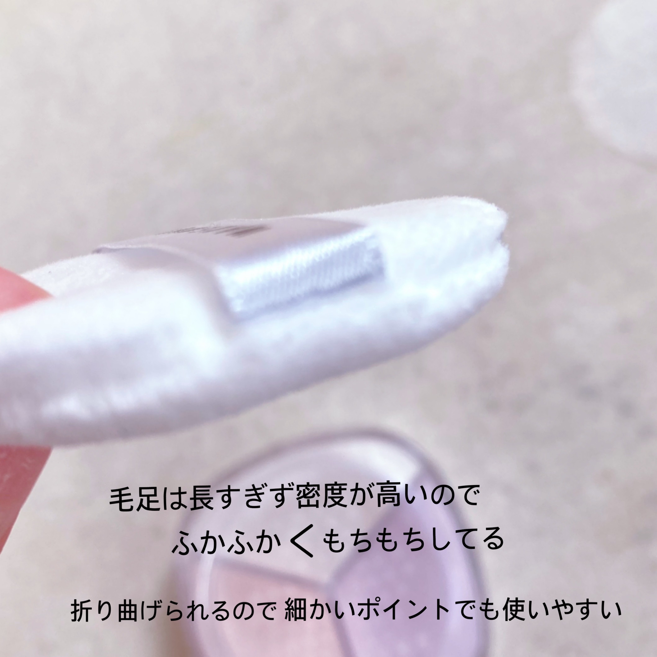 ステイフィクサーマルチカラーパウダー/wakemake/ルースパウダーを使ったクチコミ（3枚目）