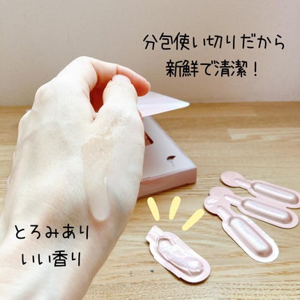 ファーストセラム/Rosemiu/美容液を使ったクチコミ(2枚目)