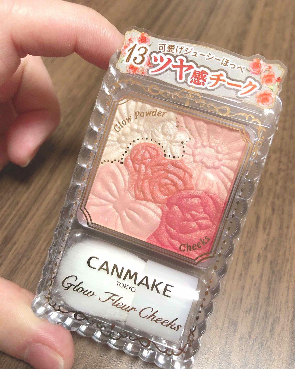 グロウフルールチークス/キャンメイク/パウダーチークを使ったクチコミ(1枚目)