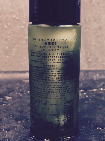 イロハ インティメートウォッシュ フォームタイプ ベルガモットとビターオレンジの香り/iroha INTIMATE CARE/デリケートゾーンケアを使ったクチコミ(2枚目)