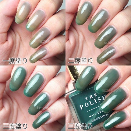 ネイルポリッシュ/THE POLISH./マニキュアを使ったクチコミ(3枚目)