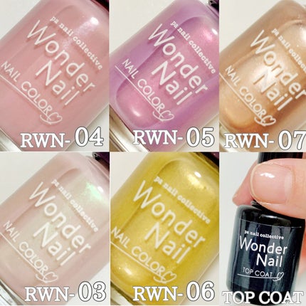 pa ワンダーネイル/pa nail collective/マニキュアを使ったクチコミ(2枚目)