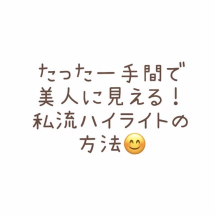 貴族のゴールド メイクブラシ11本セット 化粧ポーチ付き/SIXPLUS/メイクブラシを使ったクチコミ(1枚目)