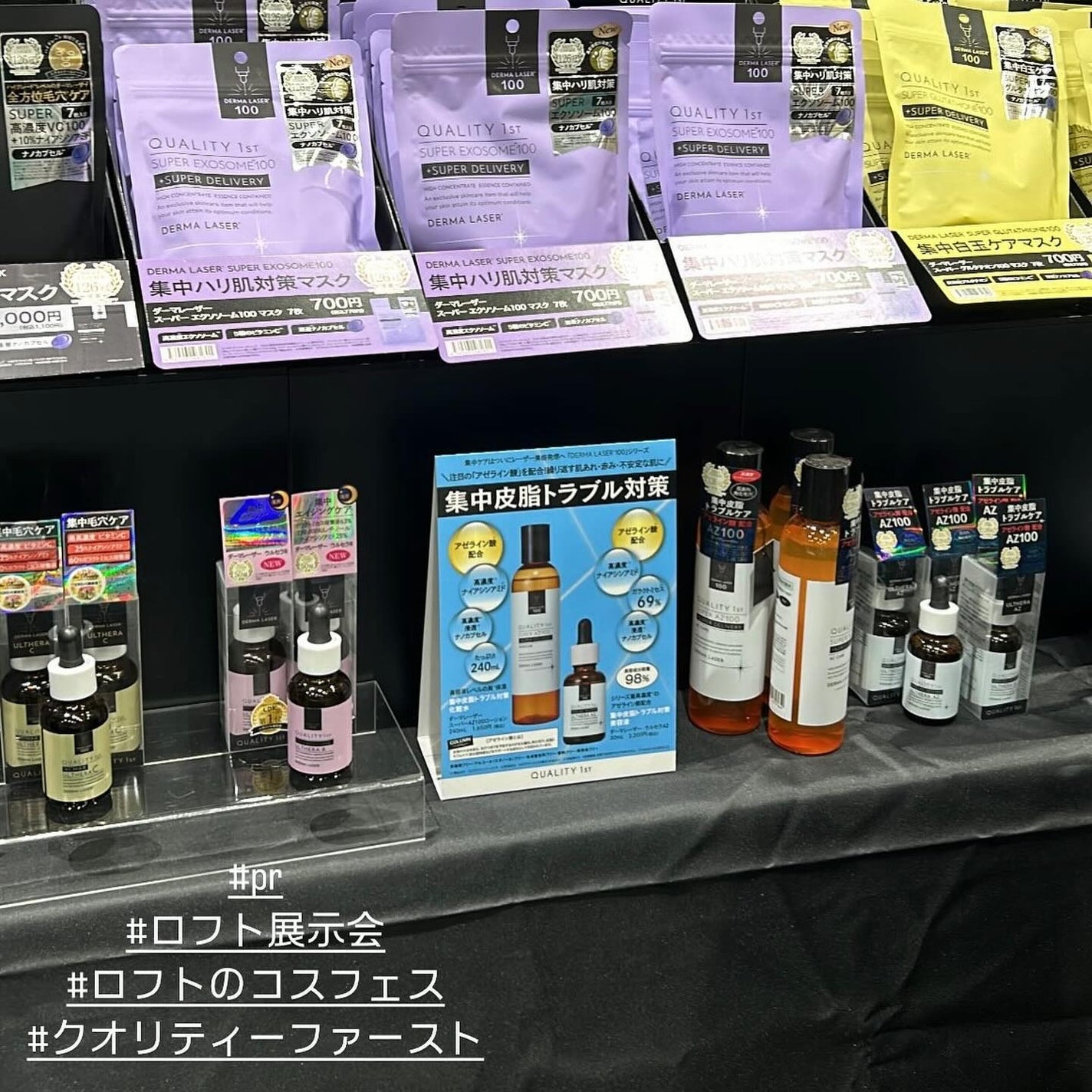 &be スタンドアップシャンプー/&be HAIR/市販シャンプーを使ったクチコミ(7枚目)