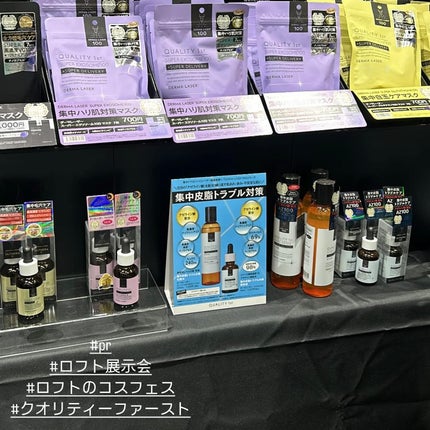 &be スタンドアップシャンプー/&be HAIR/市販シャンプーを使ったクチコミ(7枚目)