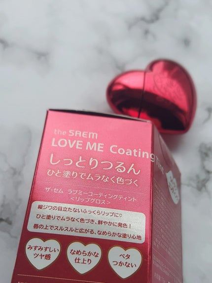 ラブミー コーティング ティント/the SAEM/リップティントを使ったクチコミ(1枚目)