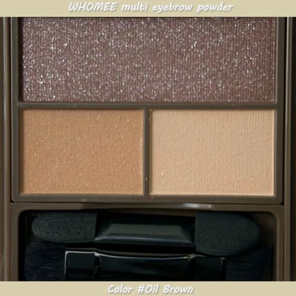 平行眉ブラシ 熊野筆/WHOMEE/メイクブラシを使ったクチコミ(2枚目)