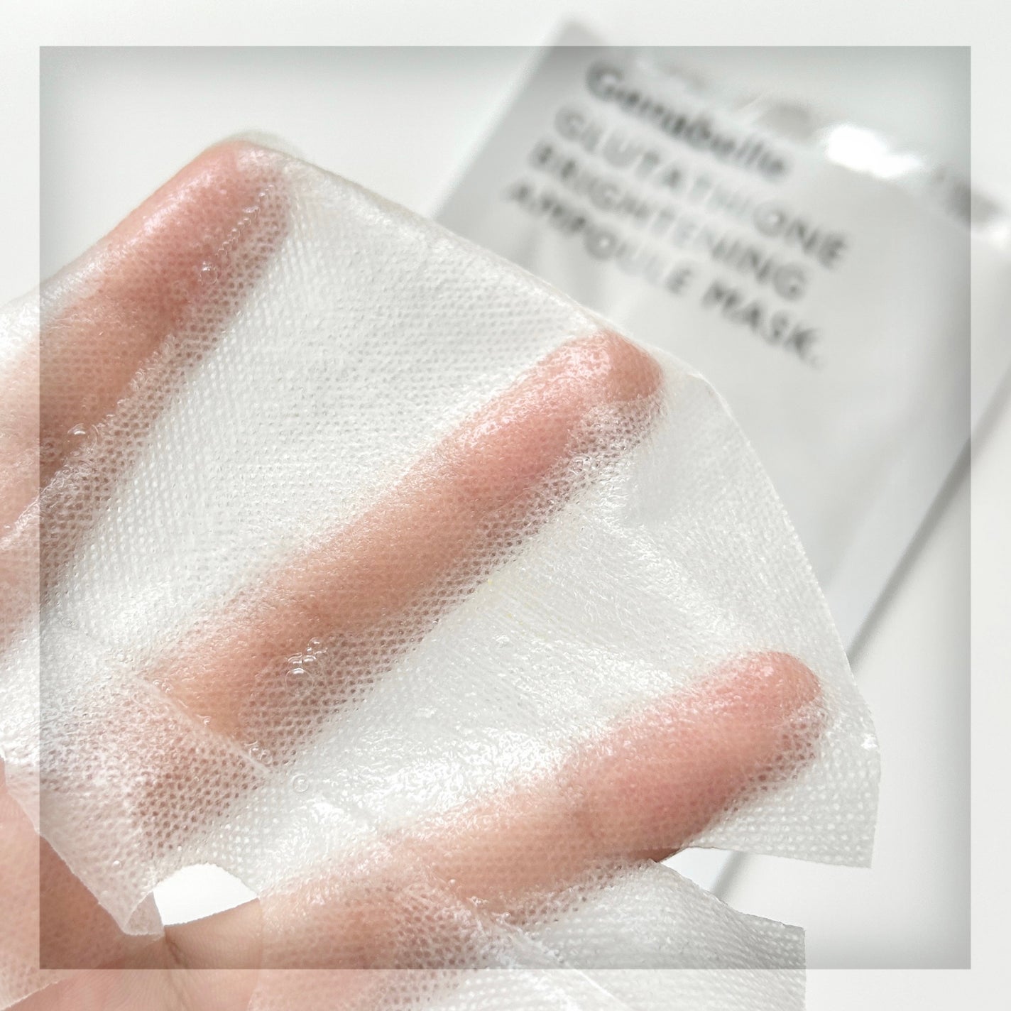 グルタチオンブアンプルマスク/Genabelle/シートマスク・パックを使ったクチコミ(3枚目)