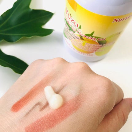 Wクレンジングジェル ユズ/Nursery(ナーセリー)/クレンジングジェルを使ったクチコミ(4枚目)