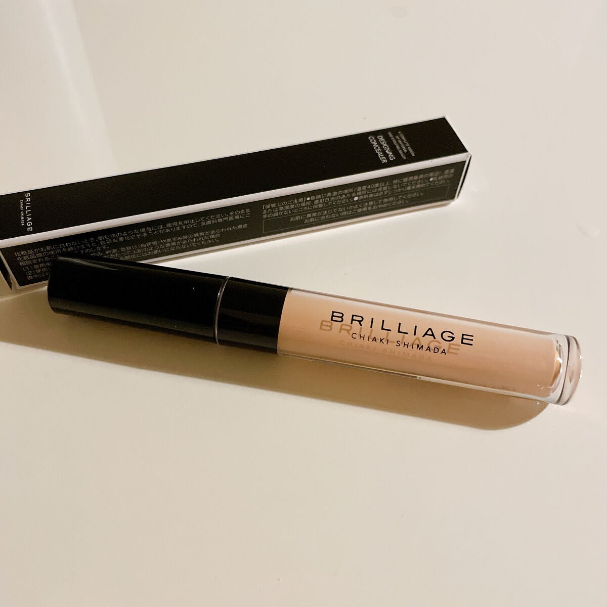 デザイニング コンシーラー/ブリリアージュ/リキッドコンシーラーを使ったクチコミ(1枚目)