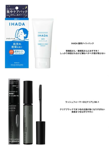 アートクラス フロッタージュペンシル/too cool for school/スティックアイシャドウを使ったクチコミ(2枚目)