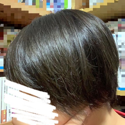メイクアップカラー/ビューティーン/ヘアカラーを使ったクチコミ(2枚目)