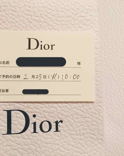 【旧】ディオール アディクト リップ ティント/Dior/リップグロスを使ったクチコミ(3枚目)