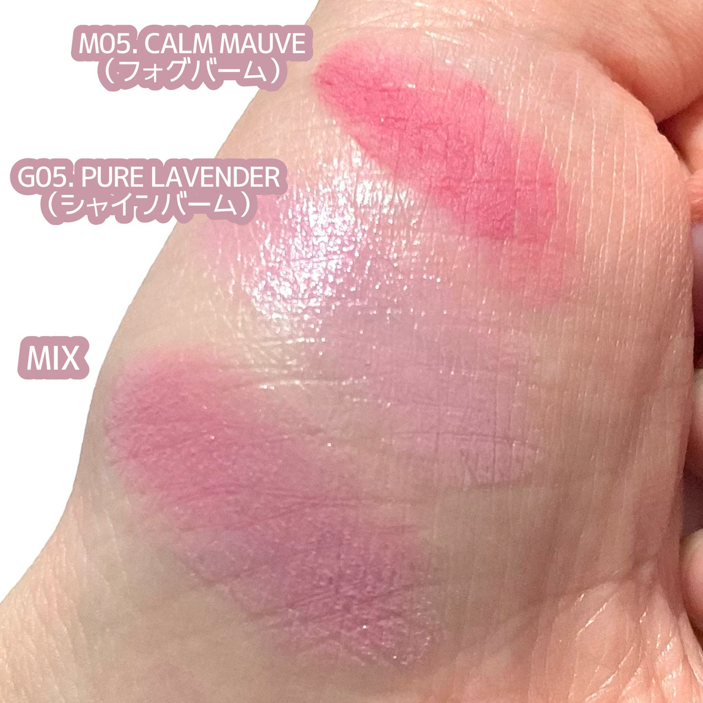 ドットオンムード・カスタム・リップアンドチーク/Heart Percent/ジェル・クリームチークを使ったクチコミ(3枚目)