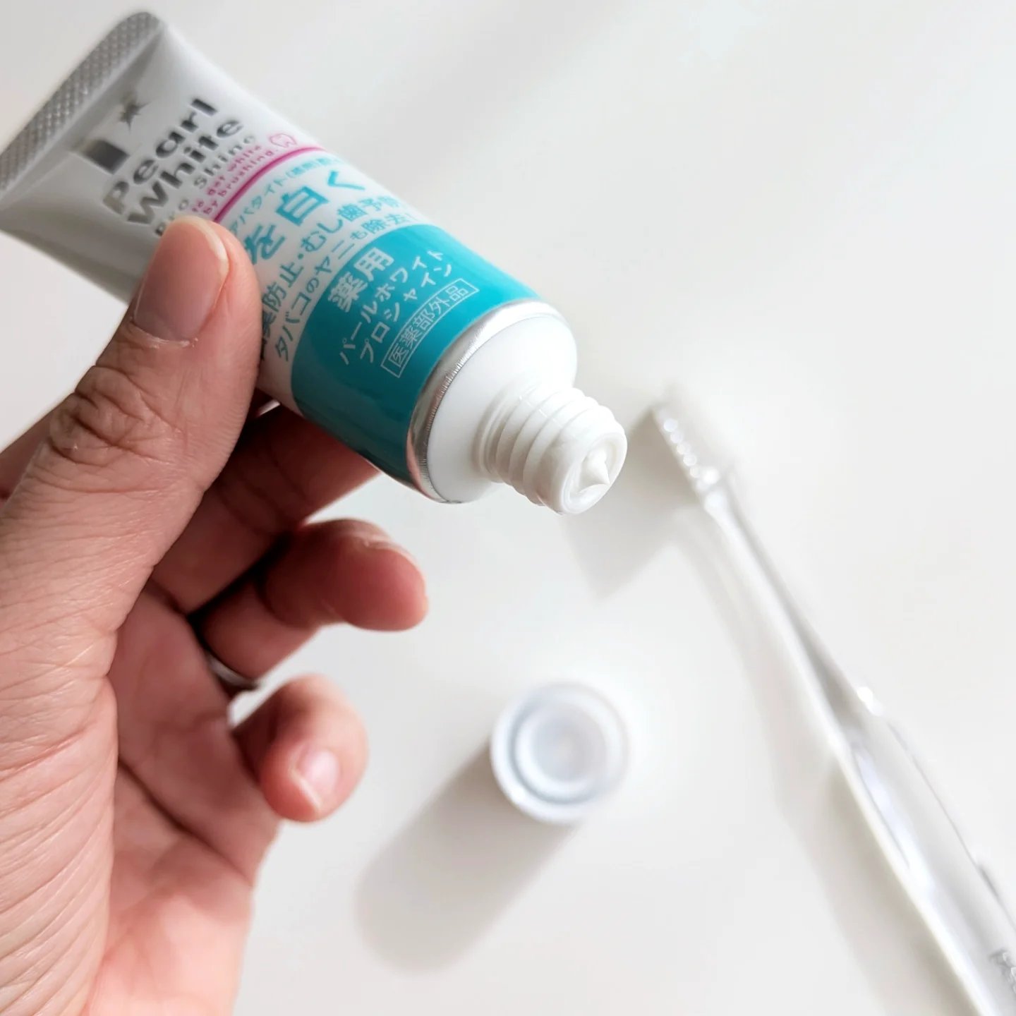 美健コーポレーション 薬用パールホワイトプロシャインのクチコミ「.
　11月8日は
＼いい歯の日／
.
▶Pearl White
.
.
で、
いつでもどこで.....」（2枚目）