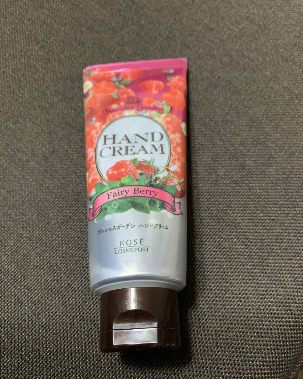 ハンドクリーム (フェアリーベリー)/プレシャスガーデン/ハンドクリームを使ったクチコミ(2枚目)