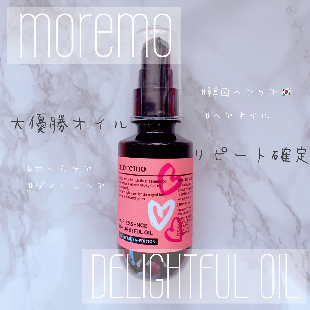 ヘアエッセンスディライトフルオイル 70ml / Hair Essence Delightful Oil 70ml/moremo/ヘアオイルを使ったクチコミ（1枚目）