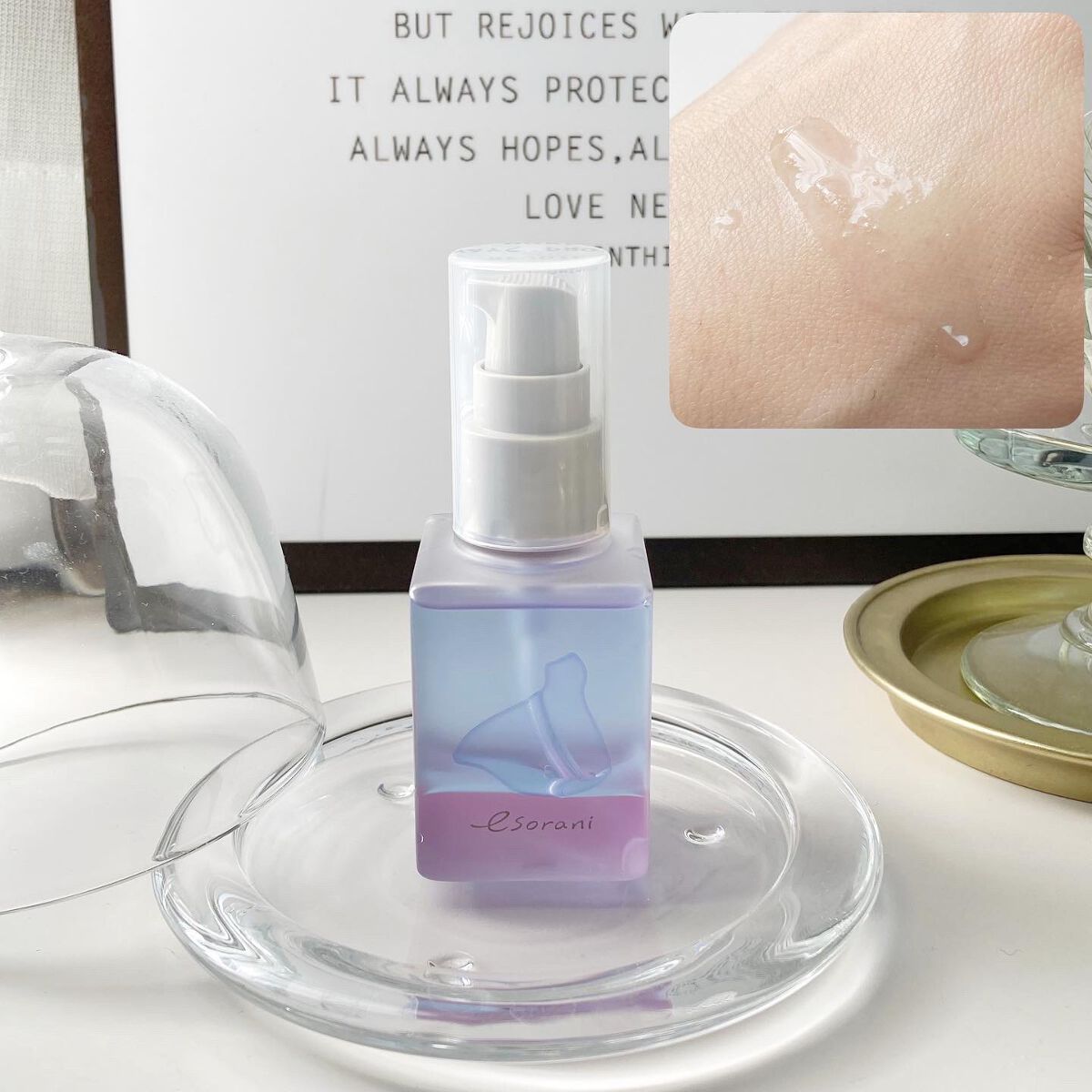 呼び水バーム/エソラニ/フェイスバームを使ったクチコミ（3枚目）