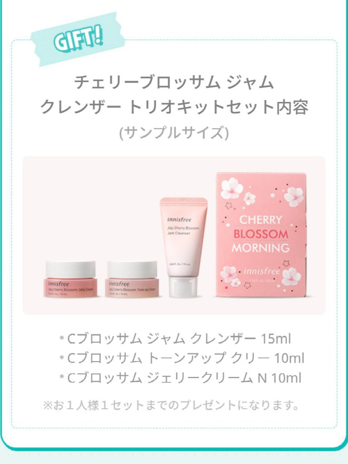 ノーセバム ブラーパクト/innisfree/プレストパウダーを使ったクチコミ(4枚目)