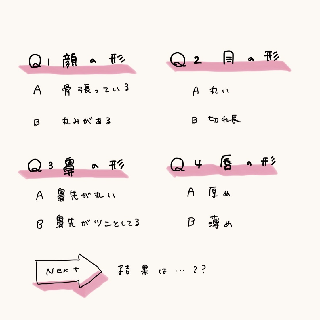 ジルスチュアート　リップブロッサム グロウ/JILL STUART/口紅を使ったクチコミ（2枚目）