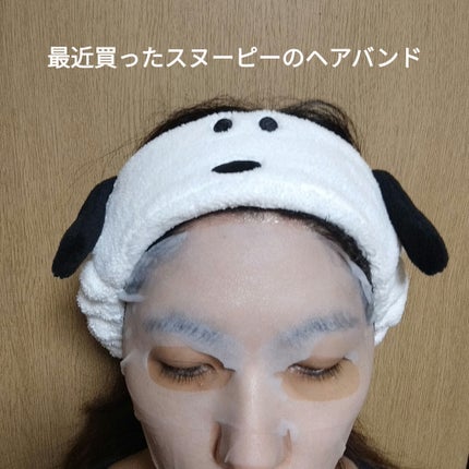 3番 すべすべキメケアシートマスク/numbuzin/シートマスク・パックを使ったクチコミ(5枚目)