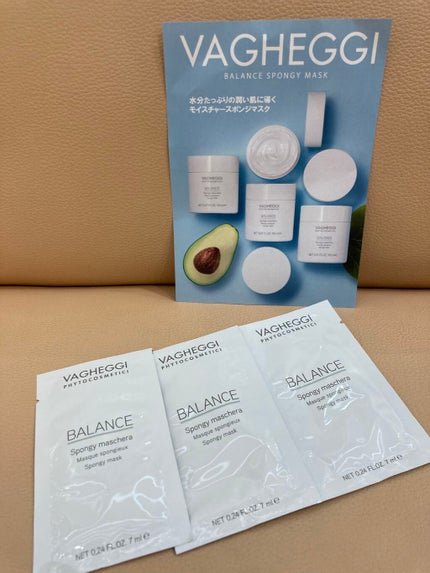 Balance Sponge Mask/VAGHEGGI/洗い流すパック・マスクを使ったクチコミ(1枚目)