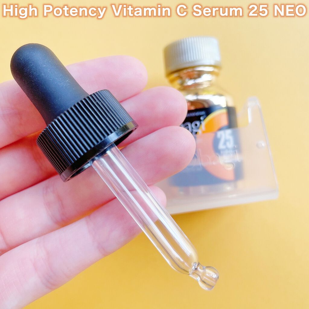 C25セラム ネオ/オバジ/美容液を使ったクチコミ(5枚目)