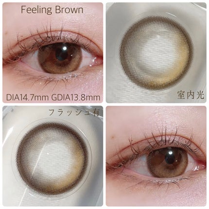 Feeling 1year/蜜のレンズ/カラーコンタクトレンズを使ったクチコミ(3枚目)