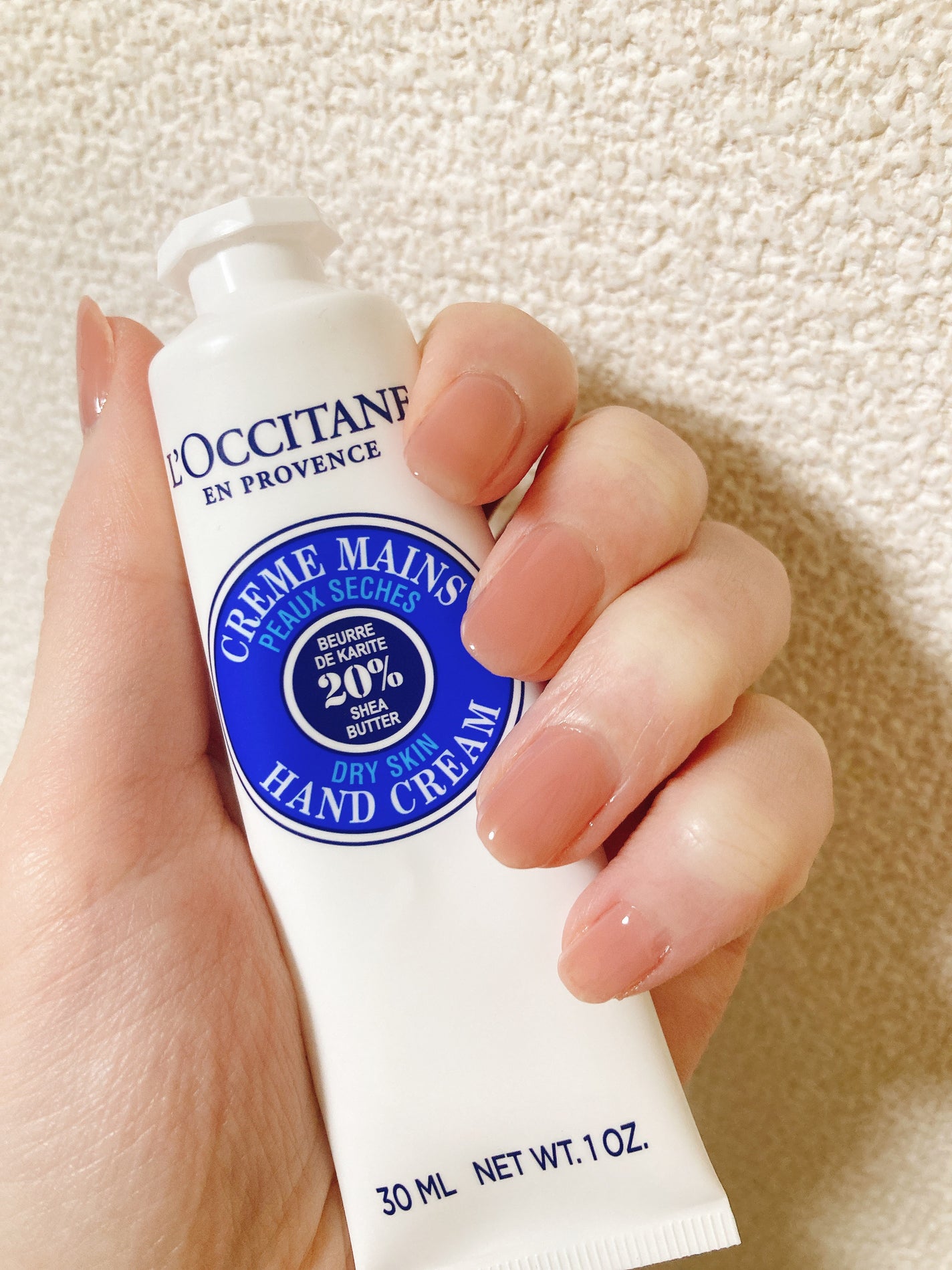 シア ハンドクリーム/L'OCCITANE/ハンドクリームを使ったクチコミ(5枚目)