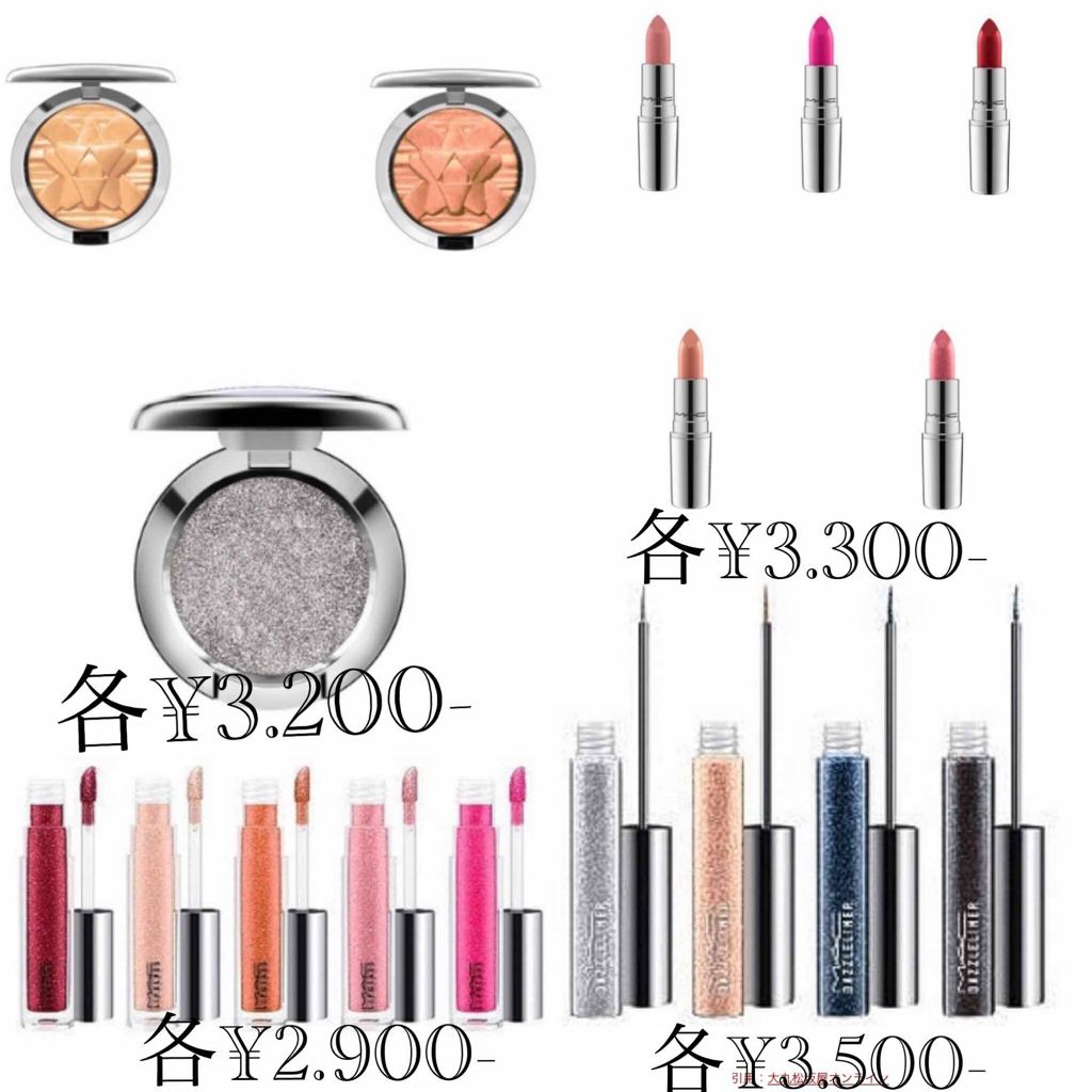 リップテンシティ リップスティック ドウ/M・A・C/口紅を使ったクチコミ（3枚目）