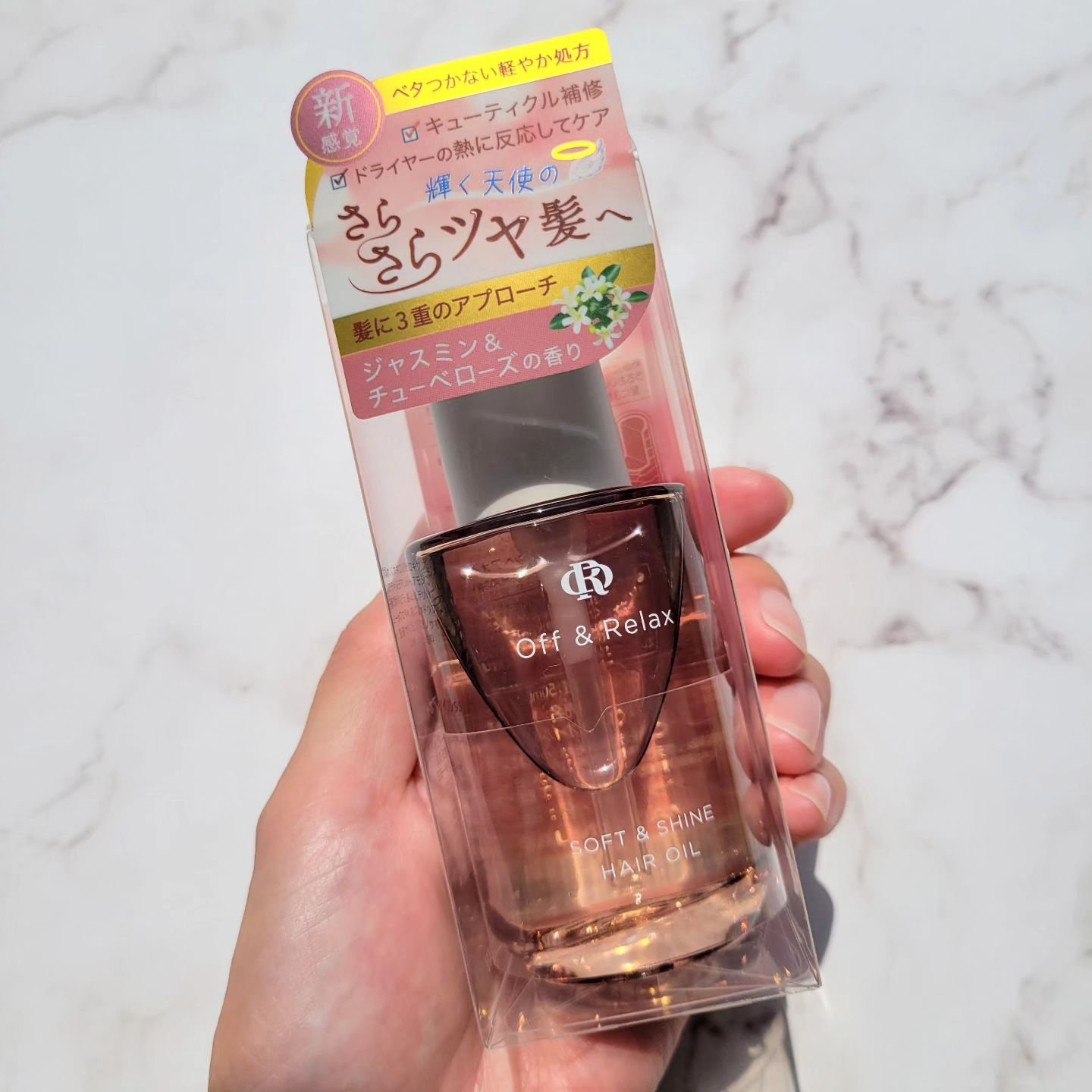 ＯＲソフト＆シャインヘアオイル/Off&Relax/ヘアオイルを使ったクチコミ（2枚目）