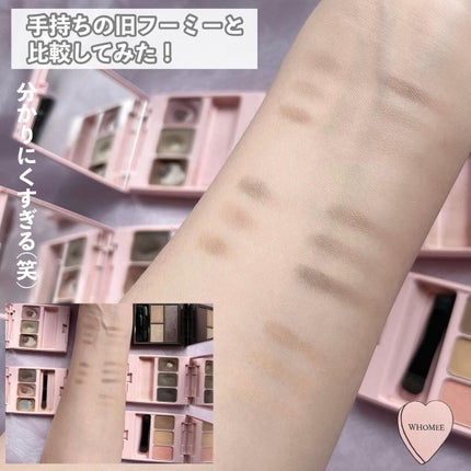 フーミー マルチアイブロウパウダー/WHOMEE/パウダーアイブロウを使ったクチコミ(6枚目)