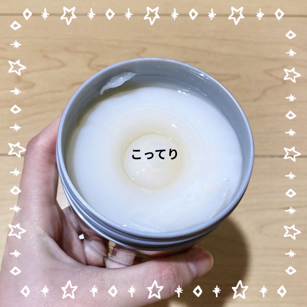 フィーノ　プレミアムタッチ　濃厚美容液ヘアマスク/フィーノ/ヘアマスク・ヘアパックを使ったクチコミ（2枚目）