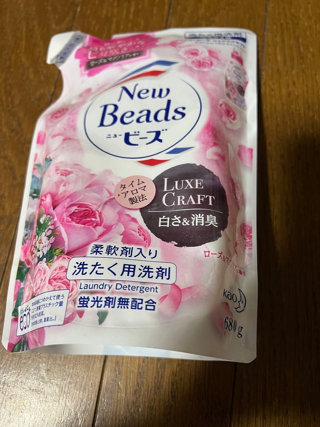 ニュービーズ リュクスクラフト/ニュービーズ/柔軟剤を使ったクチコミ(1枚目)