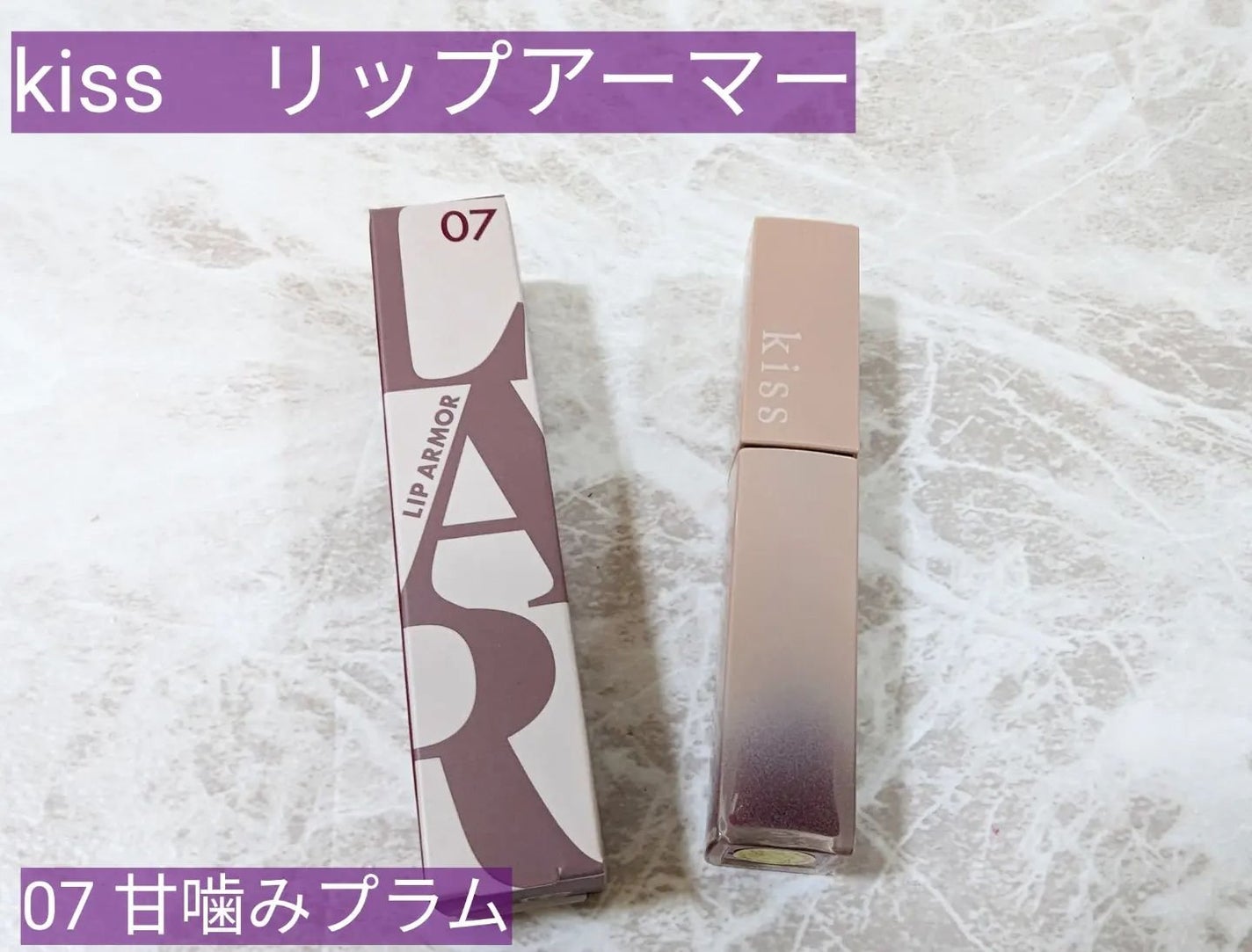 カラーリングアイブロウ/ヘビーローテーション/眉マスカラを使ったクチコミ(7枚目)