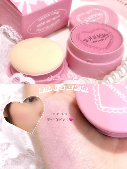 チークトーンジェリーブラッシャー/TONYMOLY/ジェル・クリームチークを使ったクチコミ(3枚目)