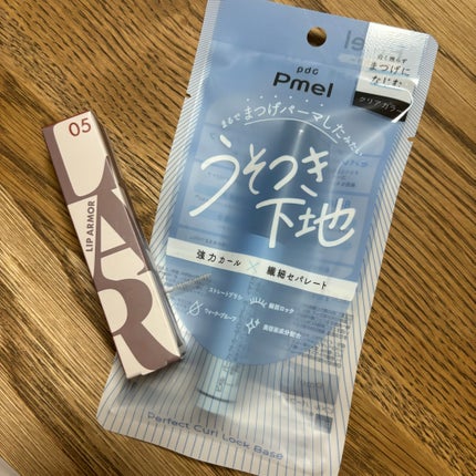 リップアーマー/KiSS/口紅を使ったクチコミ(1枚目)