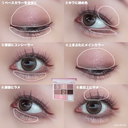 Suger High Kristin/Hapa kristin/カラーコンタクトレンズを使ったクチコミ(6枚目)