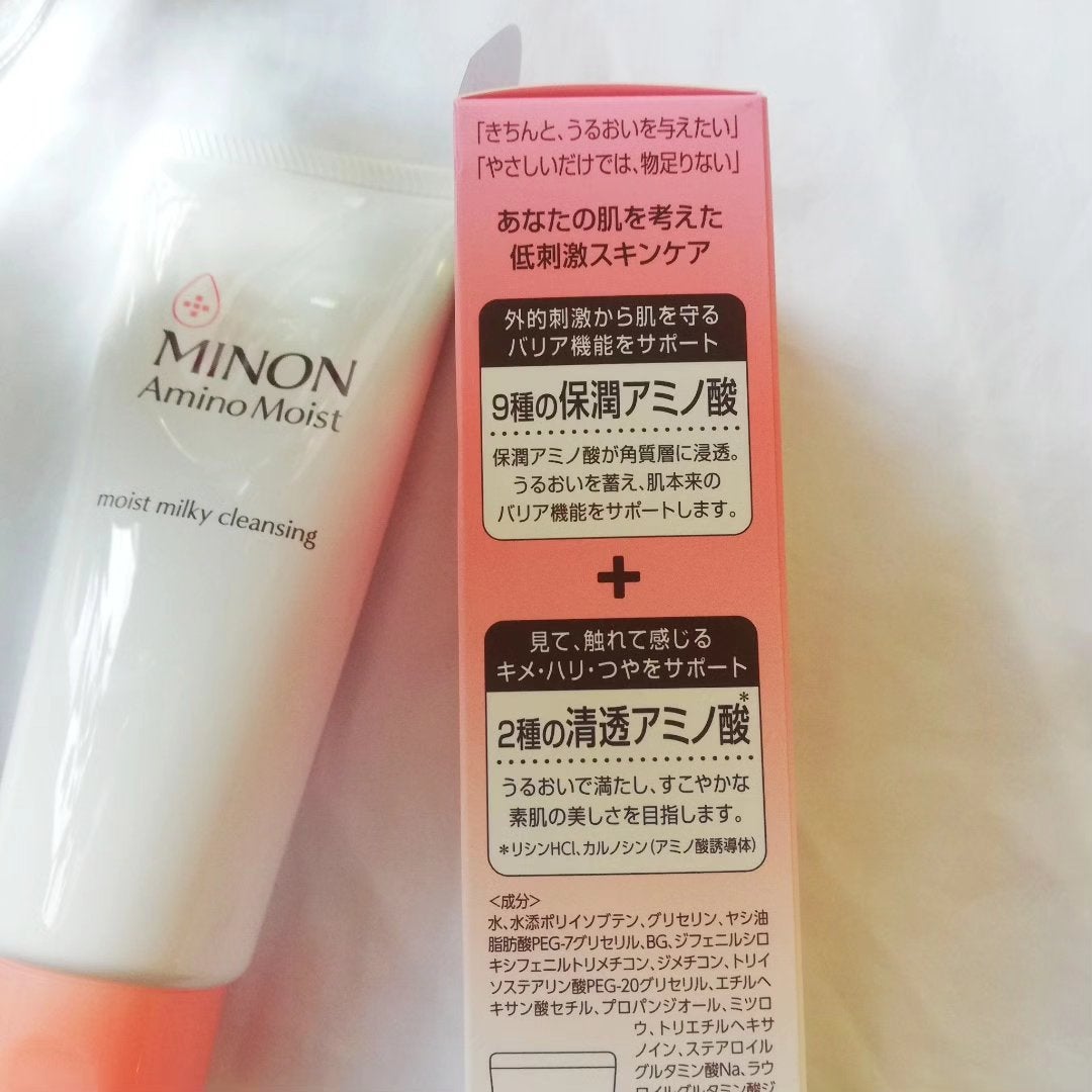 ミノン アミノモイスト モイストミルキィ クレンジング/ミノン/ミルククレンジングを使ったクチコミ(5枚目)