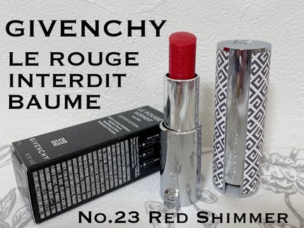 ルージュ・アンテルディ・バーム/GIVENCHY/リップバームを使ったクチコミ(5枚目)