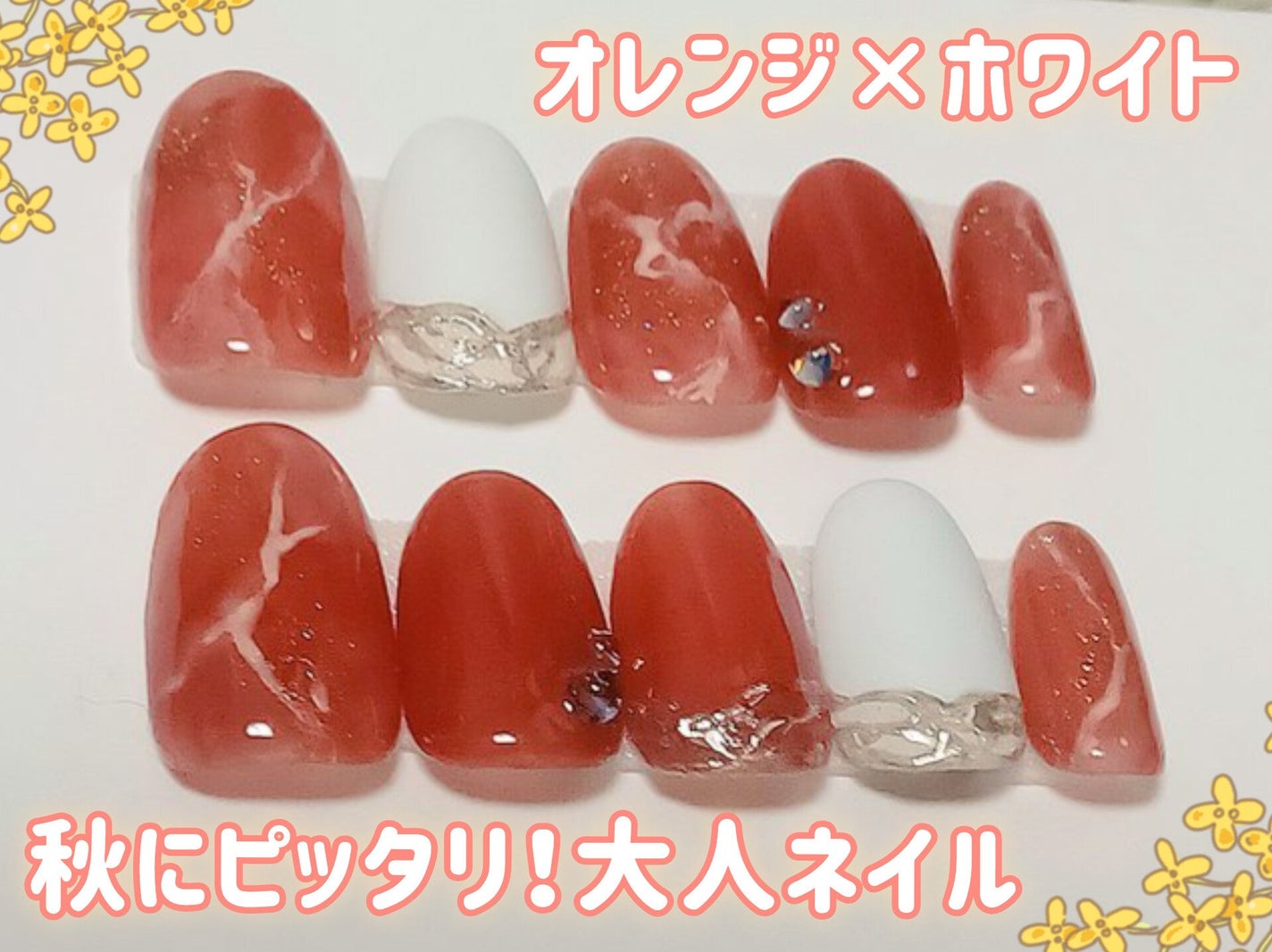 XEIJAYI/SHEIN/ジェルネイルを使ったクチコミ(1枚目)