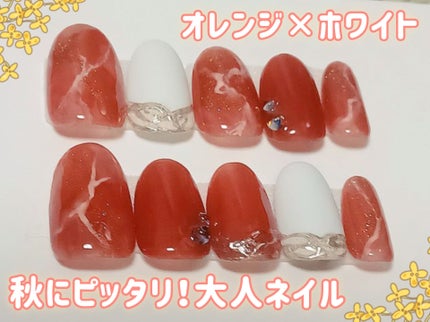 XEIJAYI/SHEIN/ジェルネイルを使ったクチコミ(1枚目)