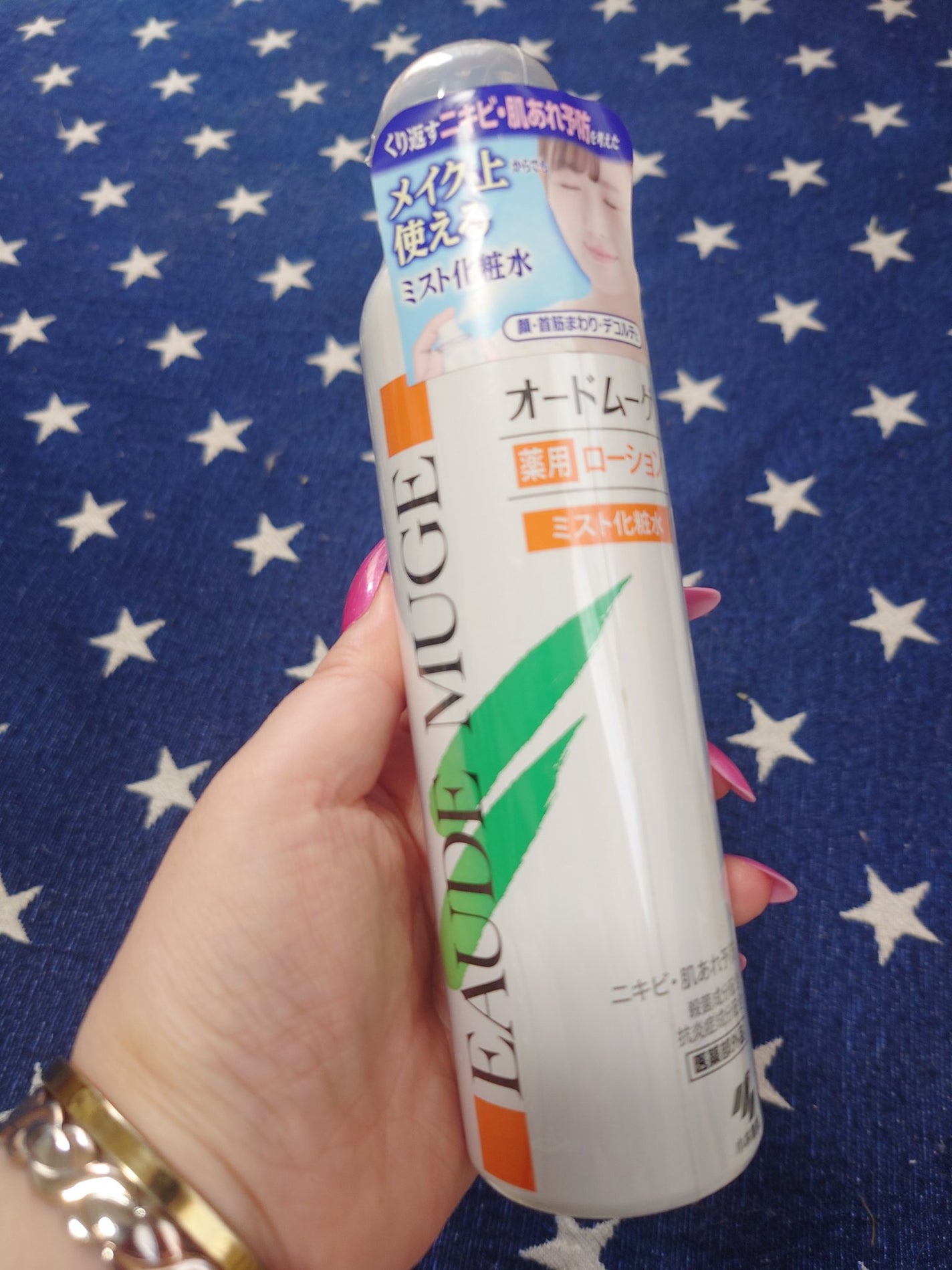 薬用ローション ミスト化粧水/オードムーゲ/ミスト状化粧水を使ったクチコミ(1枚目)