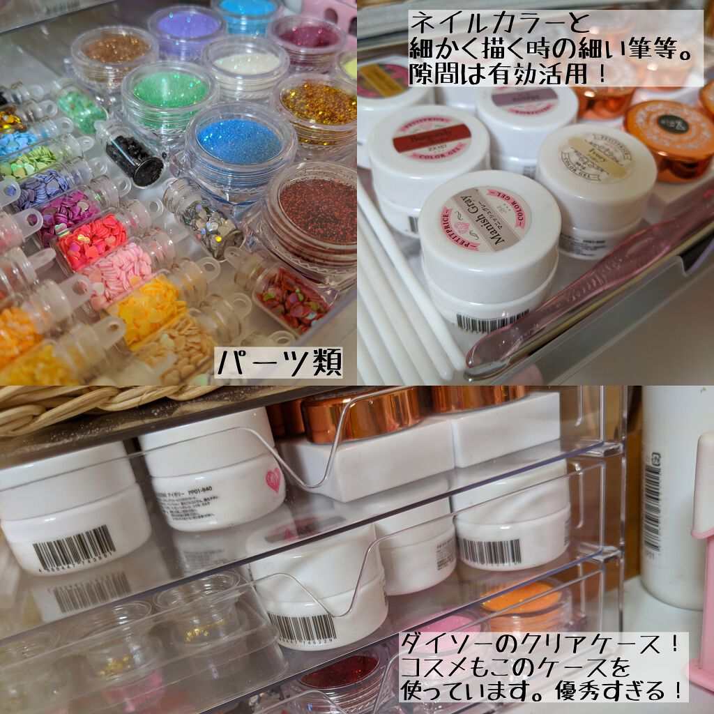 ネイルホリック/ネイルホリック/マニキュアを使ったクチコミ(3枚目)