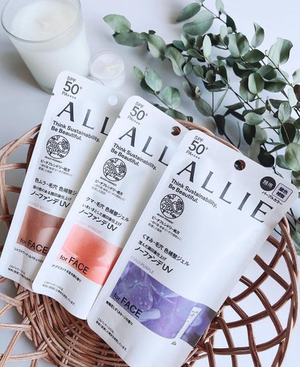 アリィー クロノビューティ カラーチューニングUV/アリィー/日焼け止めクリームを使ったクチコミ(3枚目)