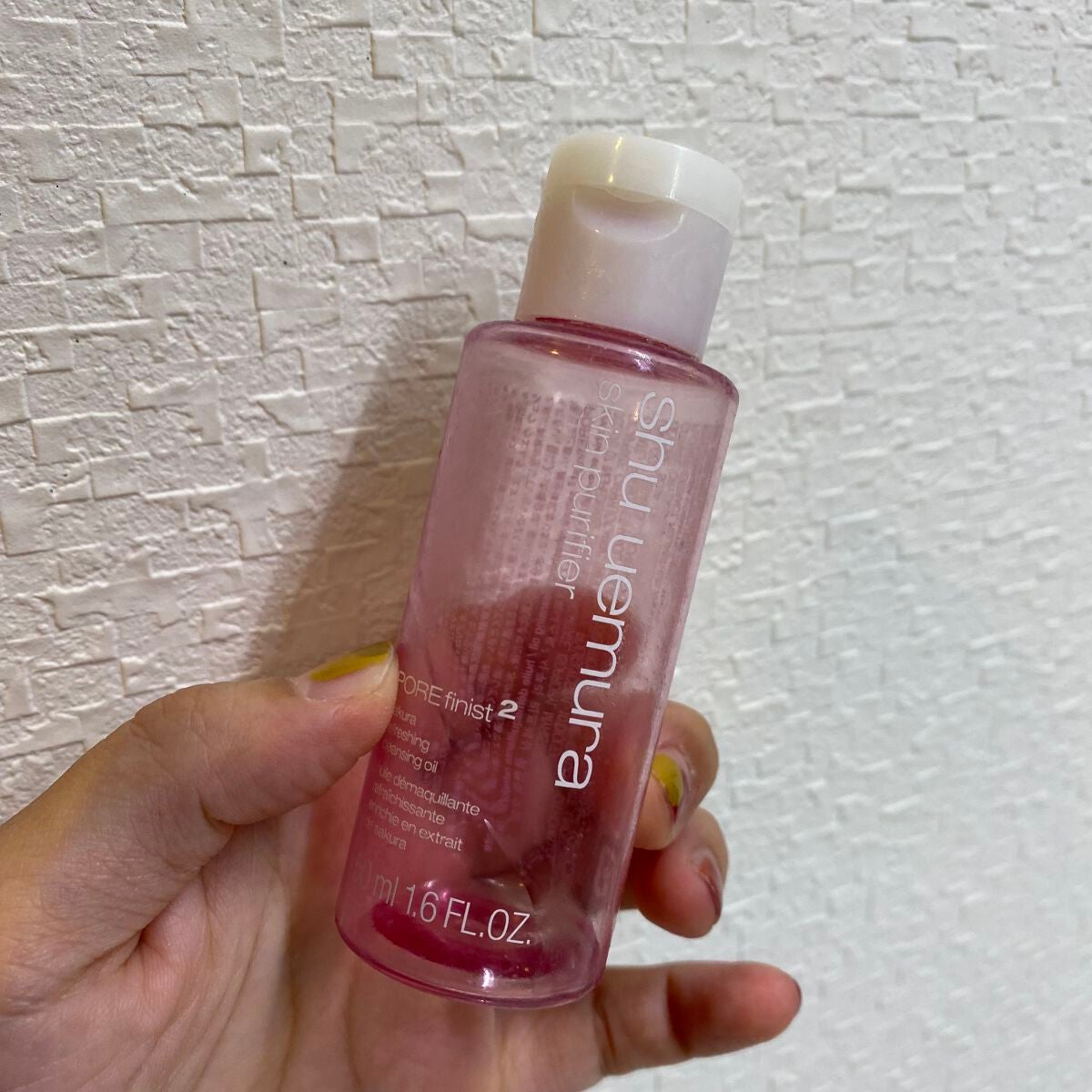 キャッチ・エム・オール ピカシュウ クレンジング オイル キット/shu uemura/スキンケアキットを使ったクチコミ(1枚目)