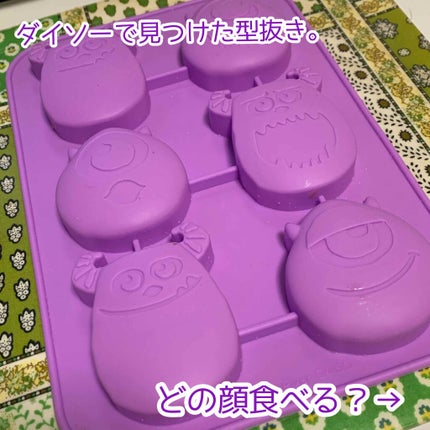 K_M on LIPS 「✔DAISO型抜ききゃー😍めっちゃ可愛い型抜きーー❤って買って..」(1枚目)