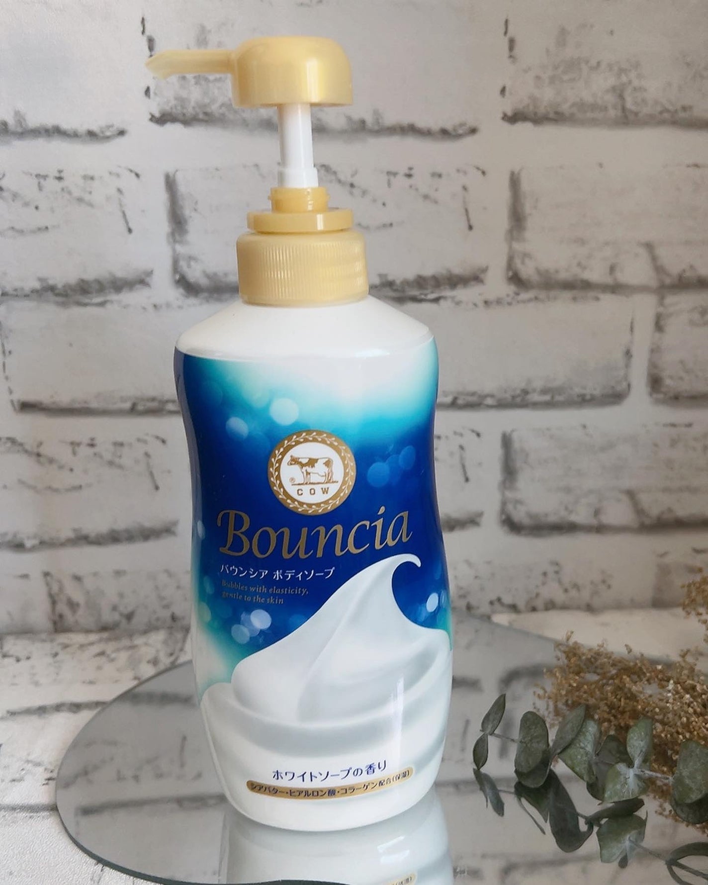 バウンシア ボディソープ ホワイトソープの香り/Bouncia/ボディソープを使ったクチコミ(5枚目)