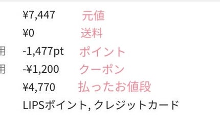 スキンミルク(しっとり)/ニベア/ボディミルクを使ったクチコミ(4枚目)